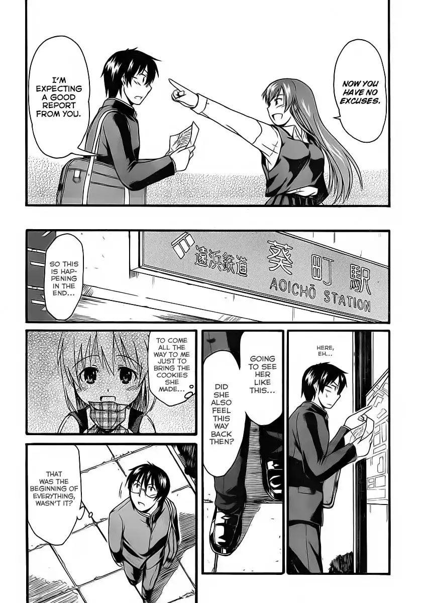 Koharu no Hibi Chapter 6 21